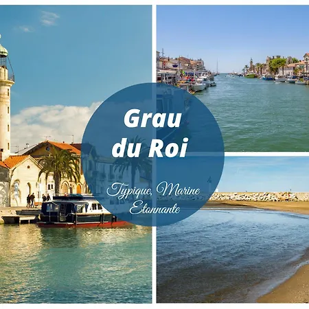 Au Paradis Bleu - Parking Prive - Literie Confortable - Vue Port - A 5 Min La Grande-Motte